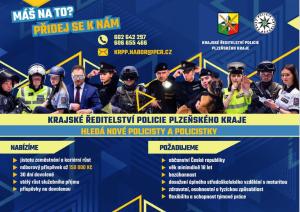 Policie